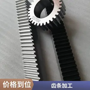 ���ֳ��� ������ ĥ�ݼӹ� ȫģ��-��ҵ��׼ֱ���� б���� ����