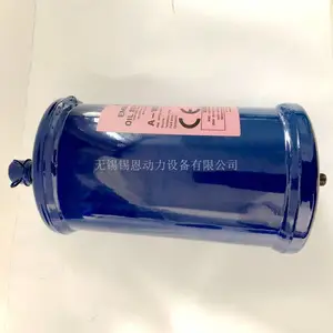 A-WZ569011 EMERSON/��Ĭ��ѹ�����ͷ�����
