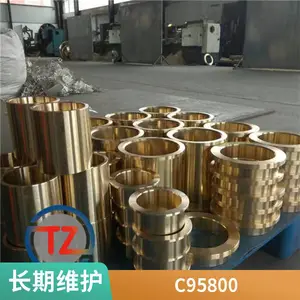 C95800现货定制铝青铜C95700铸件铜板线上报价含税含运同铸