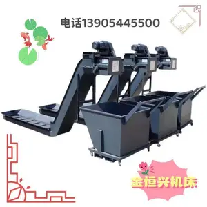 ά��ɭ����NHX5500������м�� ��Ұ����a99��м��