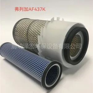 小松挖掘机空气滤芯600-181-7300滤清器 适配日立EX90系列