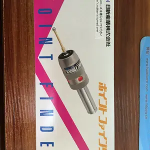 �ձ�NISSIN���¹��ʽѰ����PTC-20