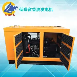 ������ 400KW���翵��˹���ͷ������ QSZ13-G3 ����7�ײ��75�ֱ�