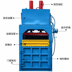 60T �Ͼɱ�֯��ѹ������� ǰ��ϵ��ֽ������� �˹�������