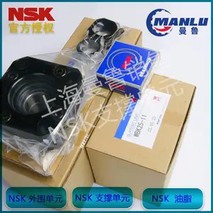 NSK��������� WBK12S-01 С���豸�Ḻ���� һ�㻷�� ԭװ����
