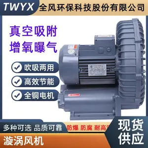 2HB920-7AH17 ��ˮ����ѭ��12.5KW��ѹ�ķ�� �¶�˹����������