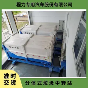 �մ���800��ˮƽ������תվ����ѹ��***վ�豸�ļ��ɿ���Ʒ�ʾ�
