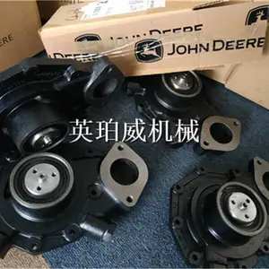 �϶�������ˮ��RE505980/6068HF258��ӭ�µ��̼�