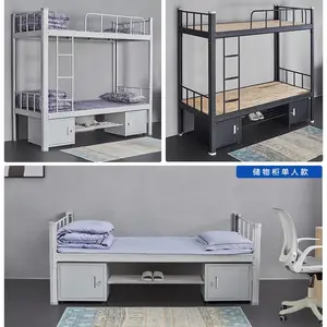 上下床款式上下床双层床广州学生床