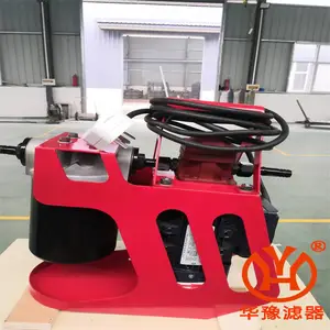 LYC-50A����ʽ���ͻ���ԥ���