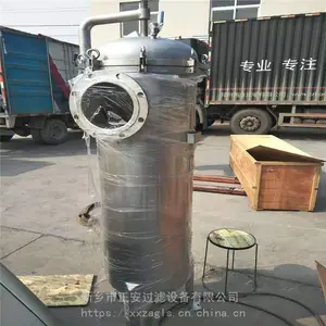 �������ҹ�Ӧ ��ͨ����ʽ***������_����ֱ���������