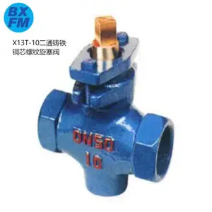 ��ϣ��Ӧ �������ִ������������� �����ֱͨʽ����