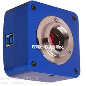 ��΢��� ��΢��ͷ ��΢����ͷUSB3.0 CCD��� ��ҵ�����΢��