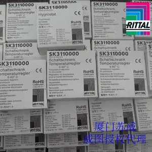 ��ͼ SK3110 �¿��� �¶ȵ����� ������