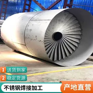 激光切割焊接卷圆折弯钣金加工定制不锈钢格栅 真空设备建材用