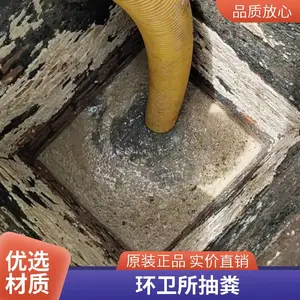 ���ݸ�ѹ�ܵ���ͨ�� ��ѹ����ͨ��ˮ�� ��ѹ��ˮ�ܵ���ͨ�豸