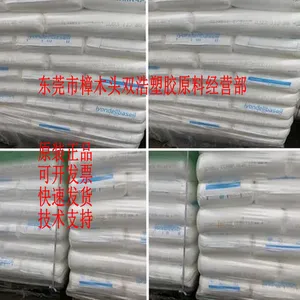 ��Ӳ�� ���ܶ� HDPE 5621D �����°�����