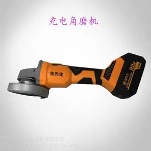������100mm��ˢ���ʽ��ĥ�������յ��ͨ���