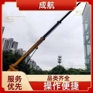 �ɺ���е ��������ʩ�� Һѹ���������� �߿ճ����� Ӧ������㷺