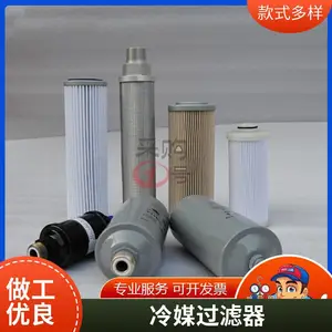 Լ��york�յ�ά�ޱ�������͹�����026-32831-000��о