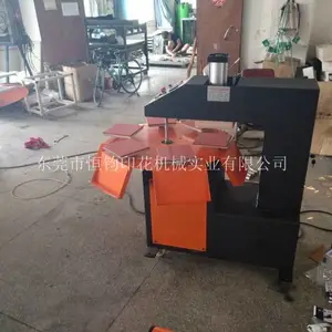 ��ݸ�����װ��ѹ����λӡ���� ��������λ15*15T��ˮϴ���̻�