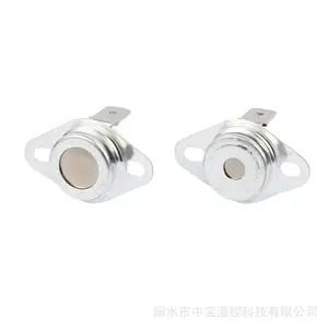 KSD301突跳式温控器 铝盖开孔