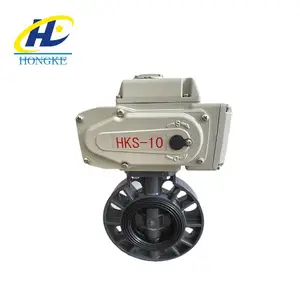 D971X-10S电动塑料蝶阀UPVC对夹软密封耐酸碱防腐蚀开关电动蝶阀