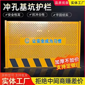 ������ӻ�������Ǯһ�׹���ʩ��Χ���ٱ߷������۸������ͻ���������¥��ʩ����ȫ���������ӹ���Χ��