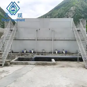 ����ֲ��� ȫ�Զ��๦��һ�廯��ˮ���������豸 ��ˮ��������
