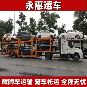 �����׶�С�������� ��������ʱЧ �綯������ר�� ���ϳ� �����˳�