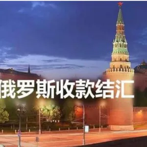 ����˹����ܴ��ջ��� ����ͨ����˹ר�߿��Խ��