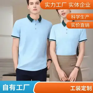 ��װ��רҵ���Ʒ���t���ۻ����POLO����Ů��������������t��