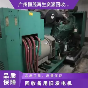 �������ö��ַ���� ���ѹ110V220 �������ù�ҵ�����豸�չ�
