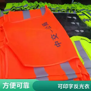 ־Ը������ ��ˮ���ⱳ�� �����幤�� �������¶���