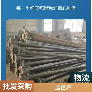 �˽ǰ����ظ� 8���źŵƸ˵�·��־�� ���е����̵�