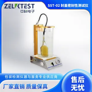 玻璃瓶封盖密封仪 PET瓶封盖密封性实验装置SST-02