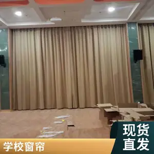 ѧУ���̴��� д��¥ �칫��ȫ�ڹ���ڹ��ɹ�� �����ݵ綯������
