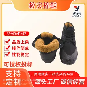 41��42��43�������Ьϵ�����ɫ�𽺷���Ь���޼�����Ͳ�ͱ�ѥ