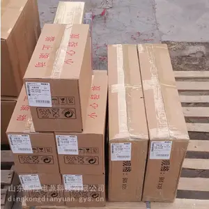 Jeidar捷益达UPS不间断电源JY60S在线式工频电源可选配续航