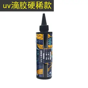 泰达克TADHE UV水晶滴胶流麻制作水晶熊猫爪水扇等制作 硬稀款