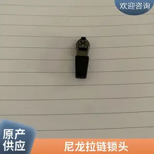 Ӣ�ֱ�ҫ ������������ͷ 3��RC������װ�����������