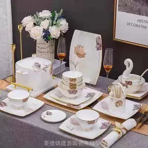 ����Ʒ�մɲ;�56ͷ ��ʹ֮�Ļ��Ʋ;���װ �������������