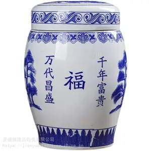 大号陶瓷骨灰罐厂双盖青花瓷骨灰坛 迁坟墓坛子骨灰盒骨灰盅龙凤图