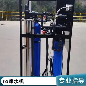 一体化净水设备 农村人饮水工程项目大型净水器 河水全自动过滤