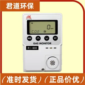 ����RIKEN�Ƿ�ɢ����CO?�����RI-600 �ڹ�ʽ�߾��ȼ��0~10000ppm