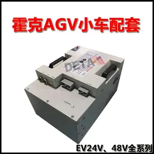 霍克EV24-160锂电池24V160AH背负式AGV智能搬运机器人 动力设备