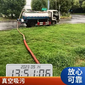 ���칤ҵ��ˮ���� ��ˮ������ ����ؾ���ѹ������ ��ۺ���