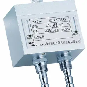 ��Ӧѹ��������KYB14/KYB18/KYB19/KYB600