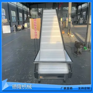 �߲�ˮ���������������ͻ�ʳƷ�����������ʹ����POM������ˮ��