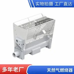 岱鼎品牌 低氮节能焦炉煤气燃烧器 回转窑烧嘴 全自动控温尾气燃烧器